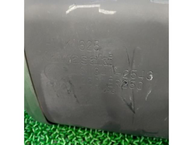 【Ninja250】KAWASAKI(カワサキ) 純正サイレンサー/KHI K625【ガリキズ交換に!!】