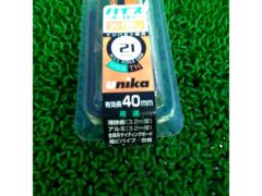 【ツールズ】ハイス ホールソー つばなし
