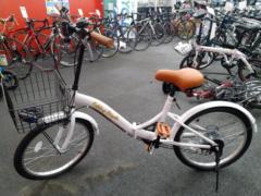 AIJYU 折りたたみ自転車