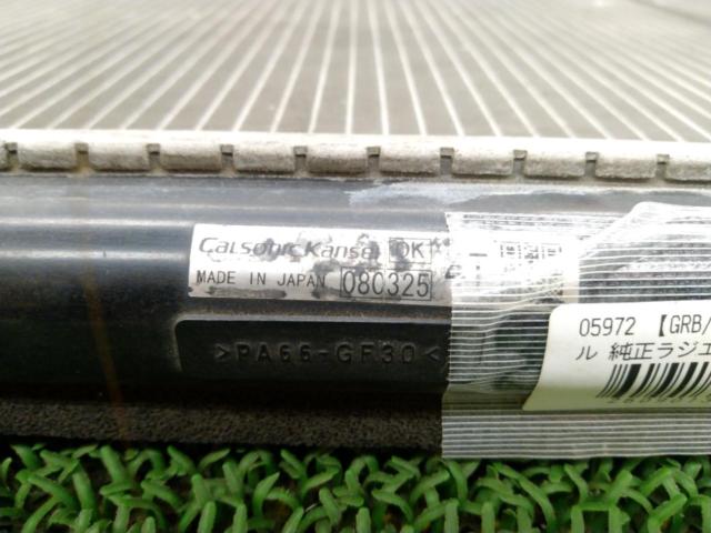 GRB/Impreza Subaru
Genuine radiator