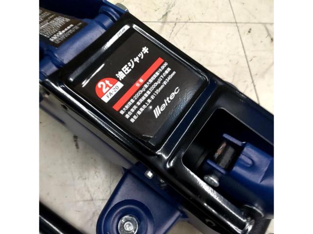 【ツールズ】Meltec FA-20 2トン油圧式ジャッキ