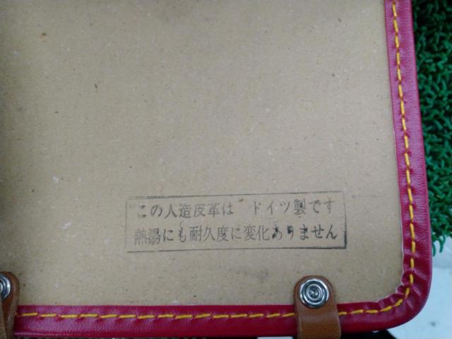 【ツールズ】メーカー不明 腰道具