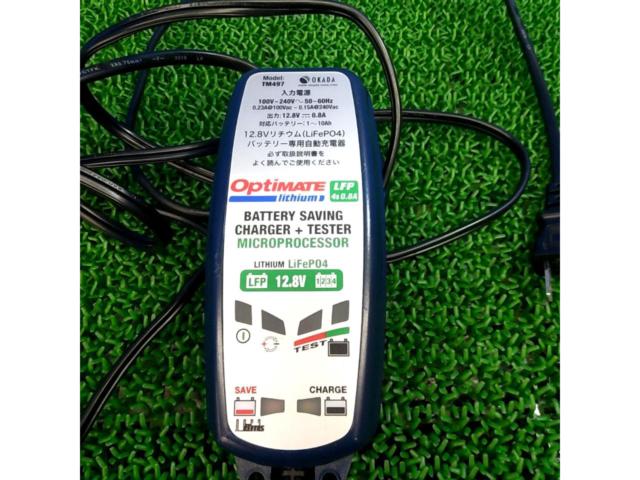 General-purpose/12V vehicle OKADA/Okada Shoji (Okada Trading Co., Ltd.)
OptiMate
Lithium
4s
0.8A/12.8V Lithium Battery Dedicated Automatic Charger/TM497 (Unit Only)