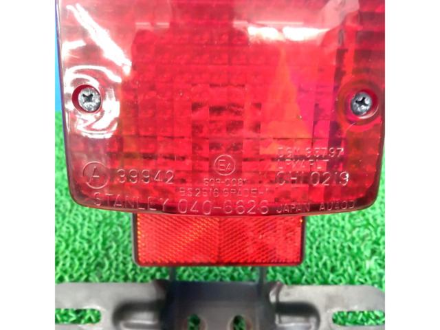 250TR Kawasaki genuine parts
250TR
Genuine taillight + license plate bracket
