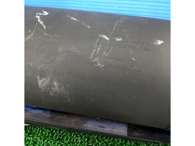 Honda genuine CRF250L/MD38 parts
CRF250L / MD38
Genuine silencer