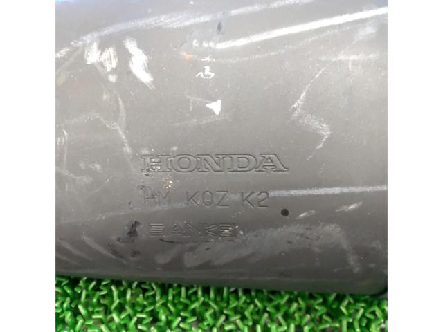 GB350 Honda genuine silencer