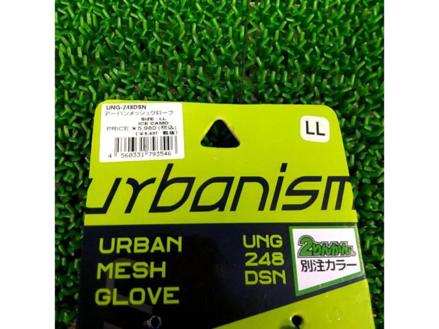 Size LLU Urbanism
UNG-248DSN
Urban mesh glove