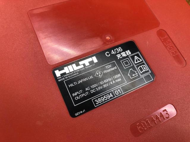 HILTI TE 6A-36/TE DRS-6-A 電動ロータリーハンマー