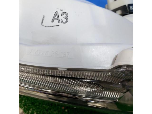 Hiace / 200 series Toyota genuine
Hiace / 200 system
6 type
Dark Prime II
Genuine headlight