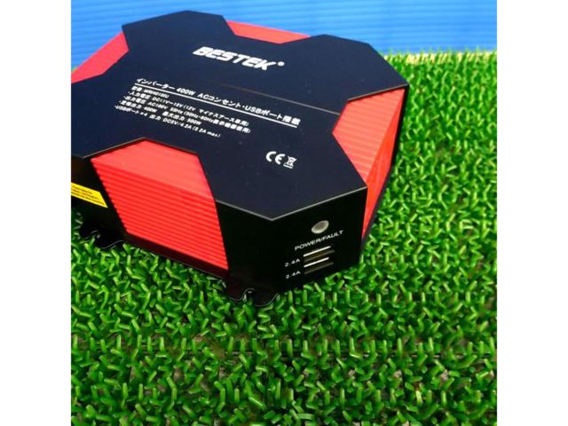 【ツールズ】BESTEK インバーター 400W MRI4010U