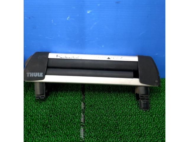 THULE
Snow Carrier