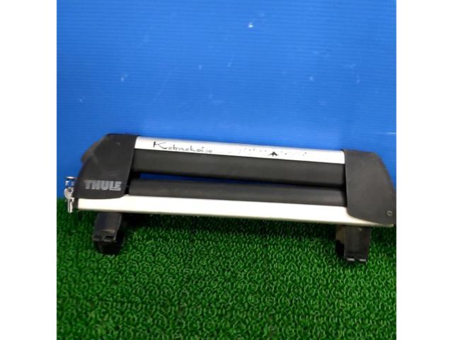 THULE
Snow Carrier
