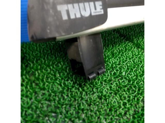 THULE
Snow Carrier