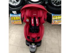 RECARO
Zero One
Select
Coral red
RC6305.21546.07
Child seat