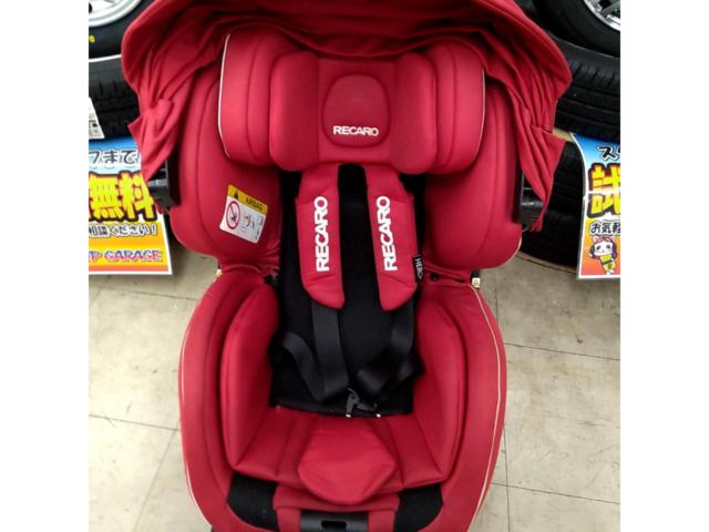 RECARO
Zero One
Select
Coral red
RC6305.21546.07
Child seat