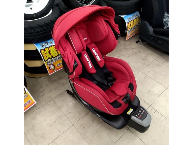 RECARO
Zero One
Select
Coral red
RC6305.21546.07
Child seat