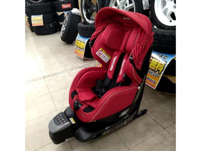 RECARO
Zero One
Select
Coral red
RC6305.21546.07
Child seat