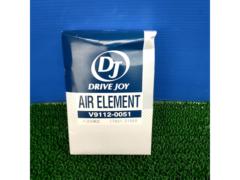 Drive Joy
Air element
v9112-0051