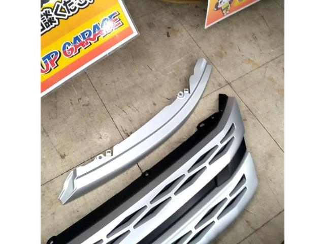 Delica D: 5 Mitsubishi genuine
Delica D: 5
Genuine front grill set
