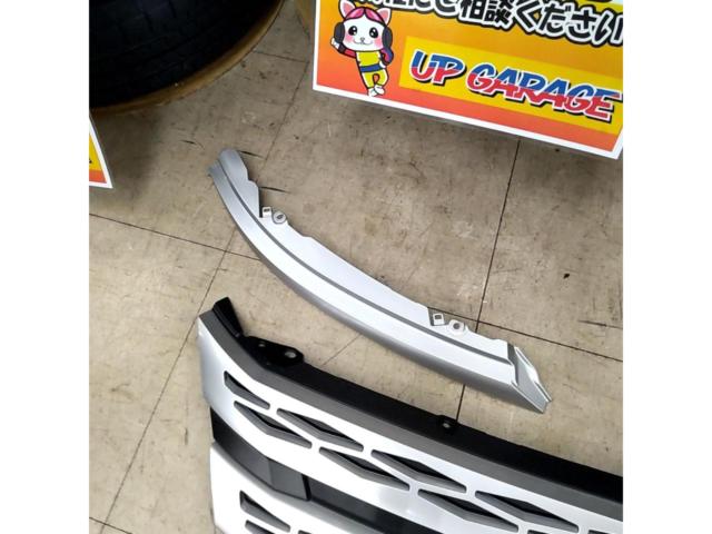 Delica D: 5 Mitsubishi genuine
Delica D: 5
Genuine front grill set