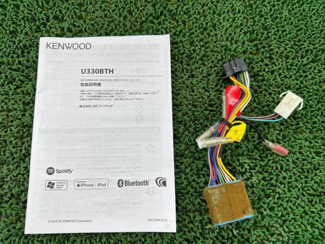 KENWOOD U330BTHS ☆Bluetoothついてます☆
