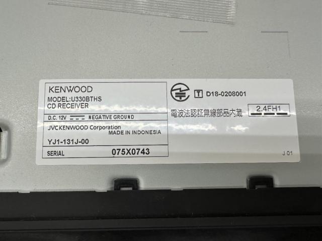 KENWOOD U330BTHS ☆Bluetoothついてます☆