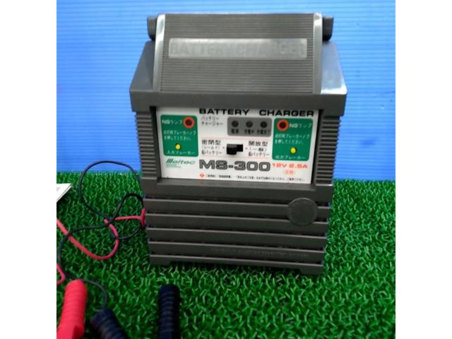 Meltec バッテリーチャージャー MS-300