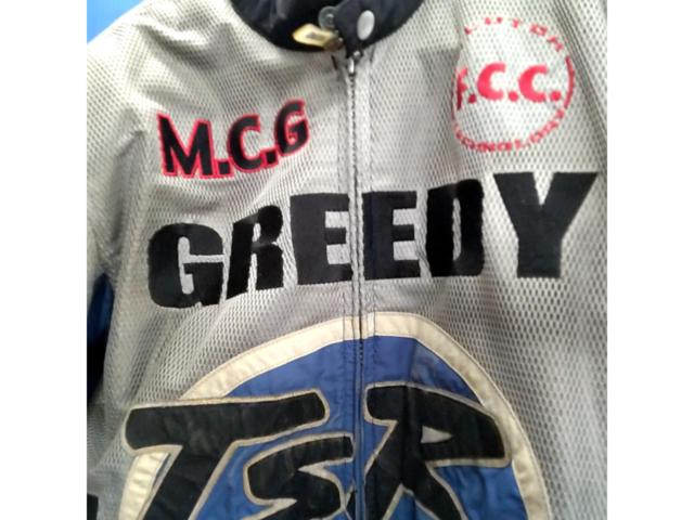 【サイズL】GREEDY メッシュジャケット