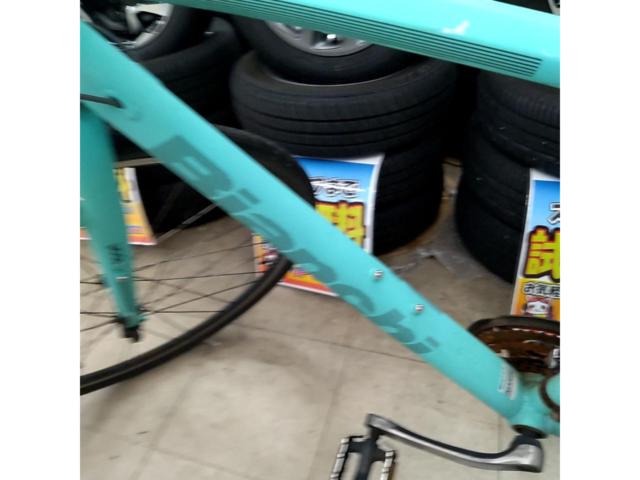 BIANCHI C.SPORT