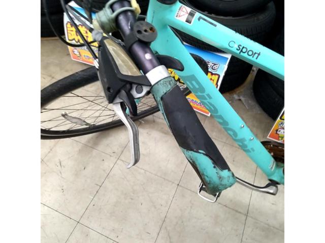 BIANCHI C.SPORT