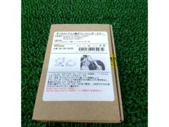 TAKEGAWA エイプ50/100 ダイカストアルミ製ダウンフェンダーステー