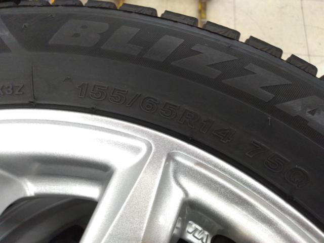 BRIDGESTONE(ブリヂストン) BALMINUM(バルミナ) XR10+BRIDGESTONE BLIZZAK VRX3☆倉庫商品の為在庫検索にお時間頂きます☆