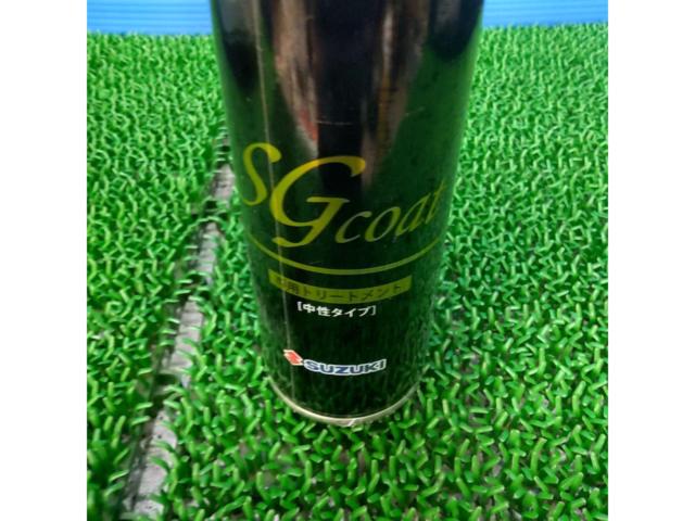 スズキ純正 SGコート 中性タイプ