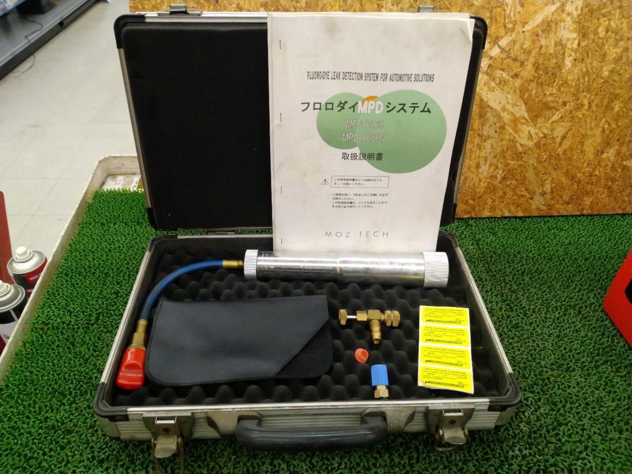 MOZ-TECH MPD-1000 プロロダイMPDシステム エアコンリークストップ注入器