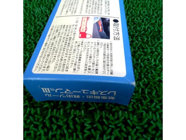 丸愛 レスキューマン 3