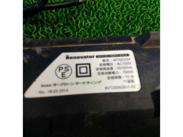 【ツールズ】リノベーター マルチツールキット