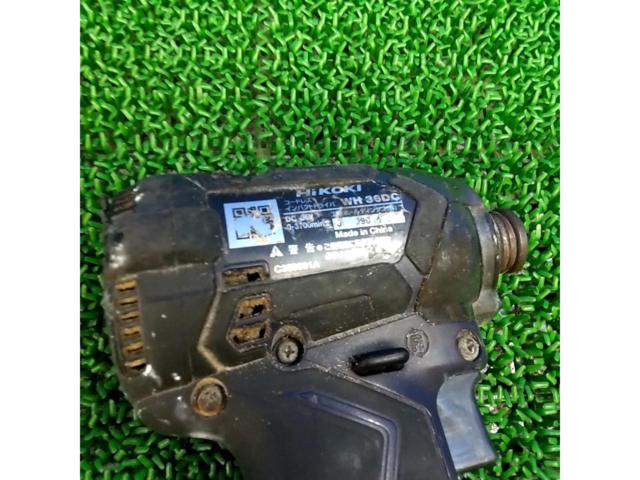 【ツールズ】HIKOKI コードレスインパクトドライバ WH36DC
