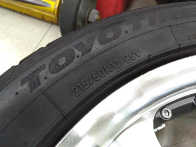 KYOHO SPORSH STEINER + BRIDGESTONE Playz PX-RVⅡ/TOYO TRANPATH mp7