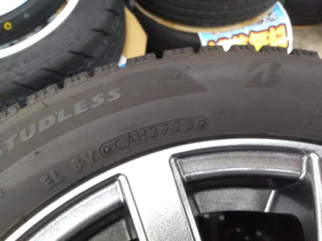 JAPAN SANYO(ジャパン三陽) ZACK JP-110 + BRIDGESTONE BLIZZAK VRX2☆倉庫保管の為在庫検索にお時間頂きます☆
