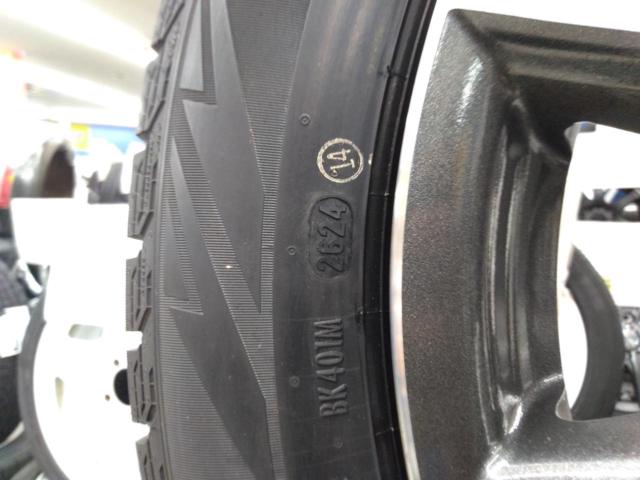 年数落ち未使用タイヤ付き】TOYOTA ZN6/86 Gグレード 純正ホイール + 