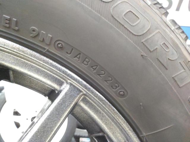 KYOHO SEIN RACING + AUTOBACS ICE ESPORTE