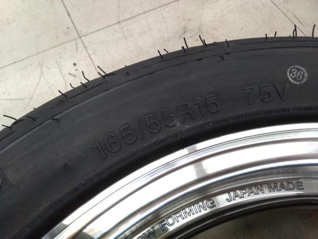 【未使用品セット!!】YOKOHAMA ADVAN Racing Oni2 + SHIBATIRE RYDANZ REVIMAX R23 TW300