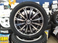 【未使用特価タイヤ付き】HONDA JF1/N-BOX 純正ホイール + DUNLOP WINTERMAXX WM02