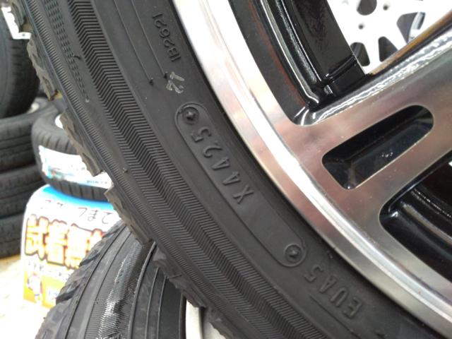 【未使用特価タイヤ付き】HONDA JF1/N-BOX 純正ホイール + DUNLOP WINTERMAXX WM02