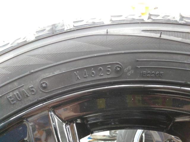 【未使用特価タイヤ付き】FUJI COPP BRANDLE T8B + DUNLOP WINTERMAXX WM02