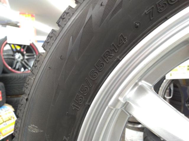 Innocence スポークホイール + BRIDGESTONE BLIZZAK VRX2