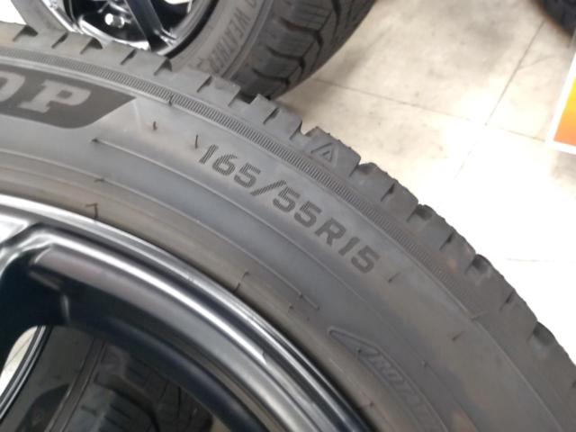 DUNLOP PRD SP7+DUNLOP SYNCHRO WEATHER