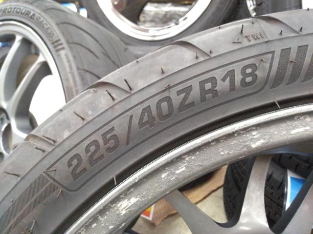 WORK EMOTION CR Kai + DAVANTI PROTOURA RACE