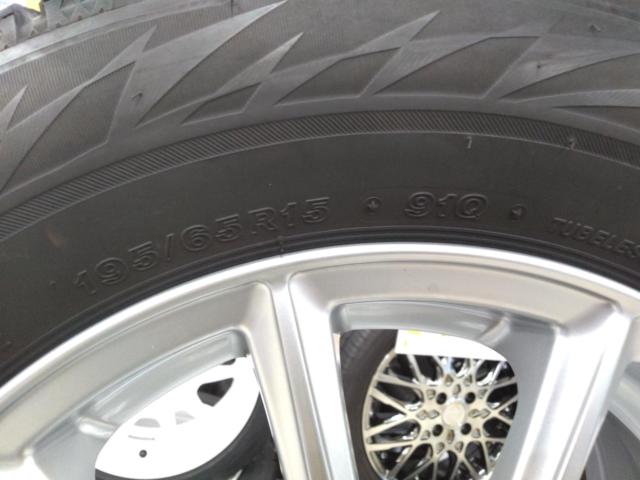 BRIDGESTONE ECO FORME SE-15 + BRIDGESTONE BLIZZAK VRX2☆倉庫保管の為在庫検索にお時間頂きます☆
