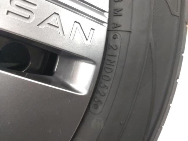 日産純正 C28セレナ純正スチールホイール + TOYO TRANPATH mp7